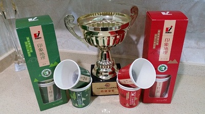 龙健印象地理系列绿茶杯茶礼盒装