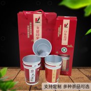 龙健铝箔隐茶杯